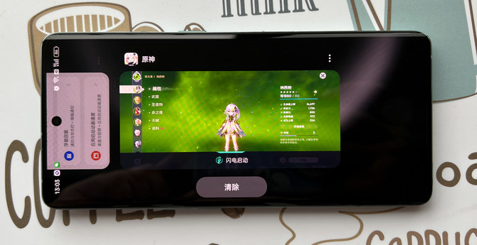 OPPO Reno9 Pro+评测：骁龙8+16内存，原神顺滑不杀后台
