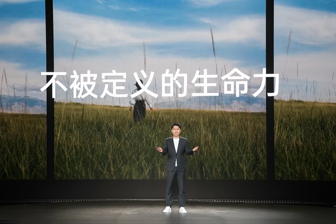 OPPO Reno12 系列发布，超美小直屏引领潮流新风尚