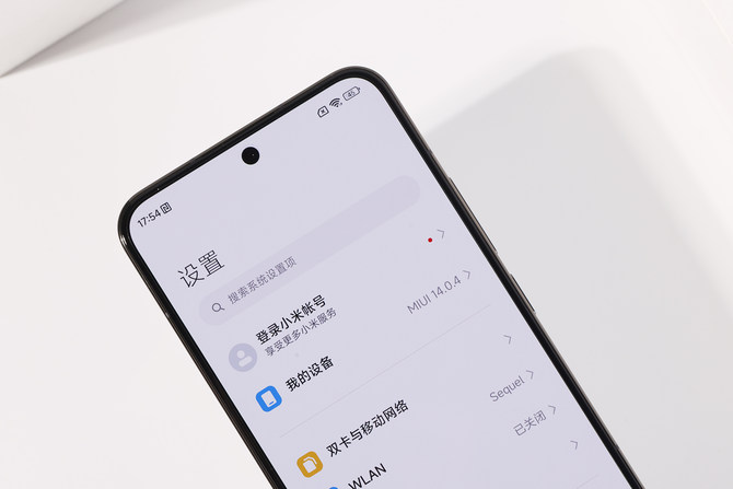 高端化战略三年答卷之作 Xiaomi 13评测