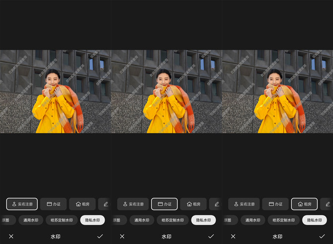 ColorOS 14系统体验：全新升级，让用户更省心