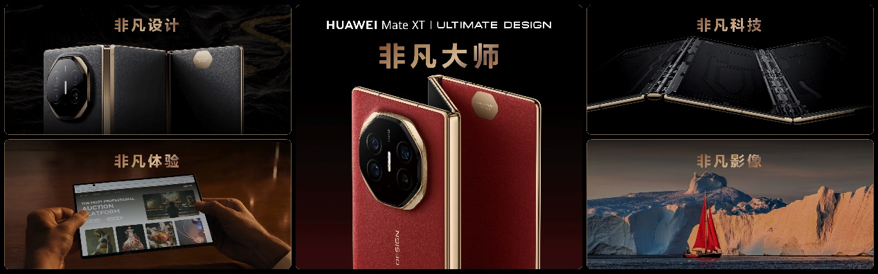 图片 2.png