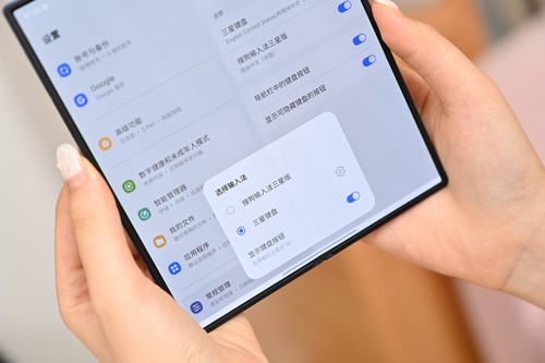 三星Galaxy Z Fold6上手体验，看似小幅升级但惊喜颇多