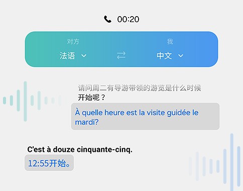 更强大的Galaxy AI智能体验 三星折叠旗舰Galaxy Z Fold6评测