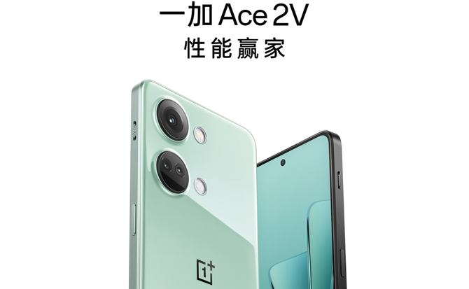 18真香2000元机型来袭：16GB+1TB超大内存版一加