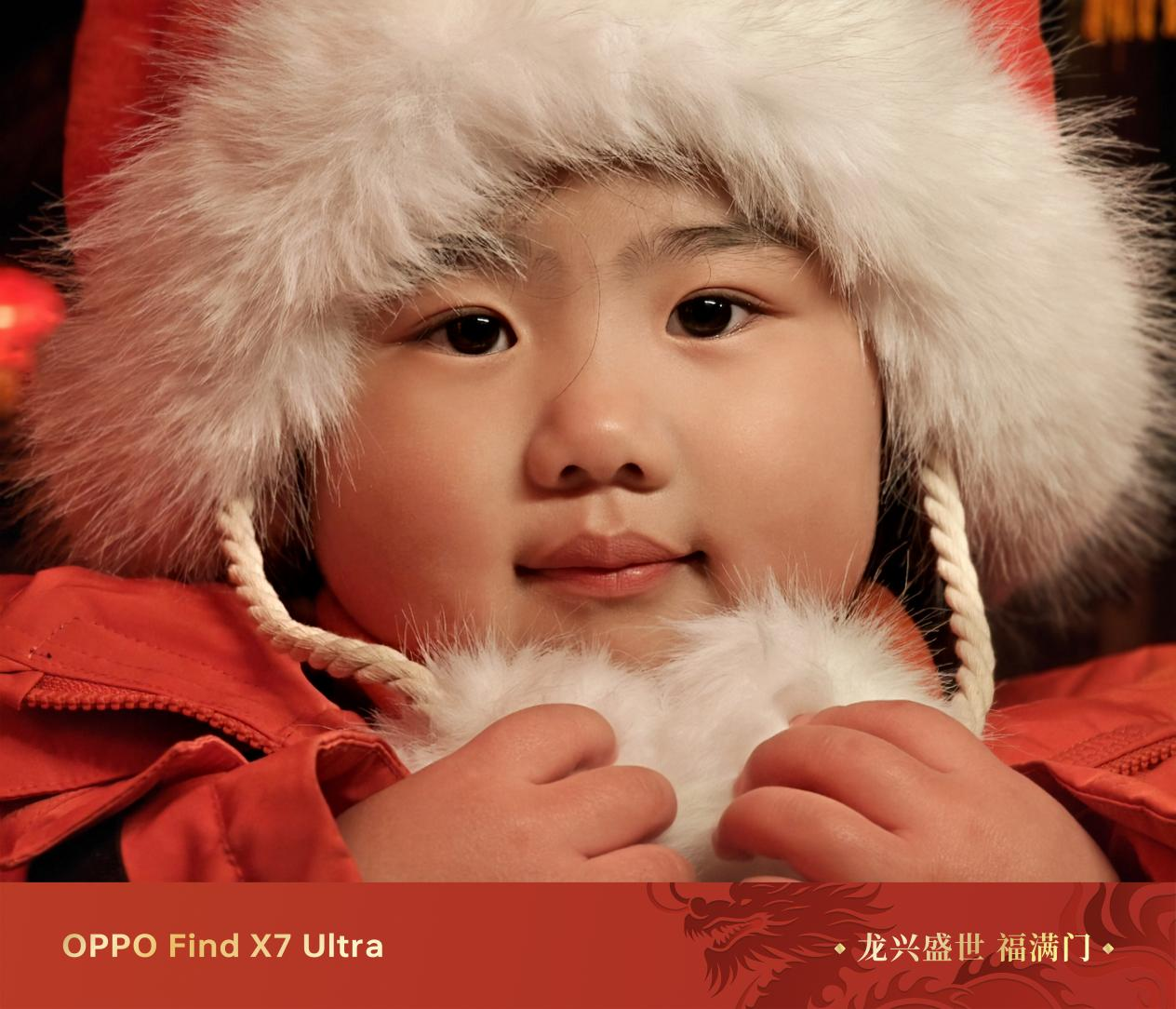 解决新年拍照痛点，Find X7轻松记录新春，OPPO超影像大赛月度活动启动插图4