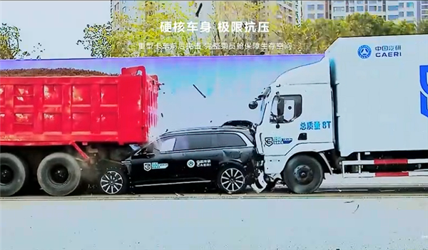 均价55万依旧不愁卖！问界M9单日大定量超1100台