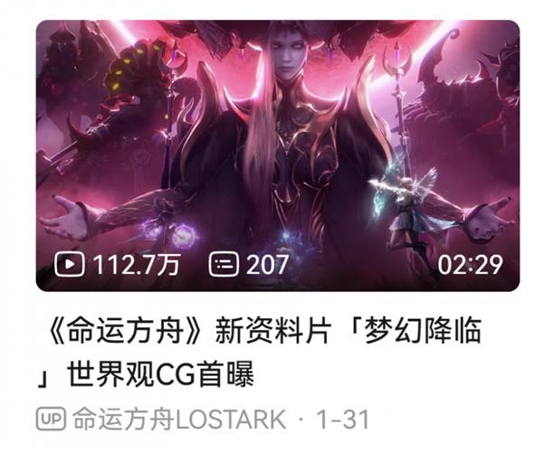 [MD:Title]