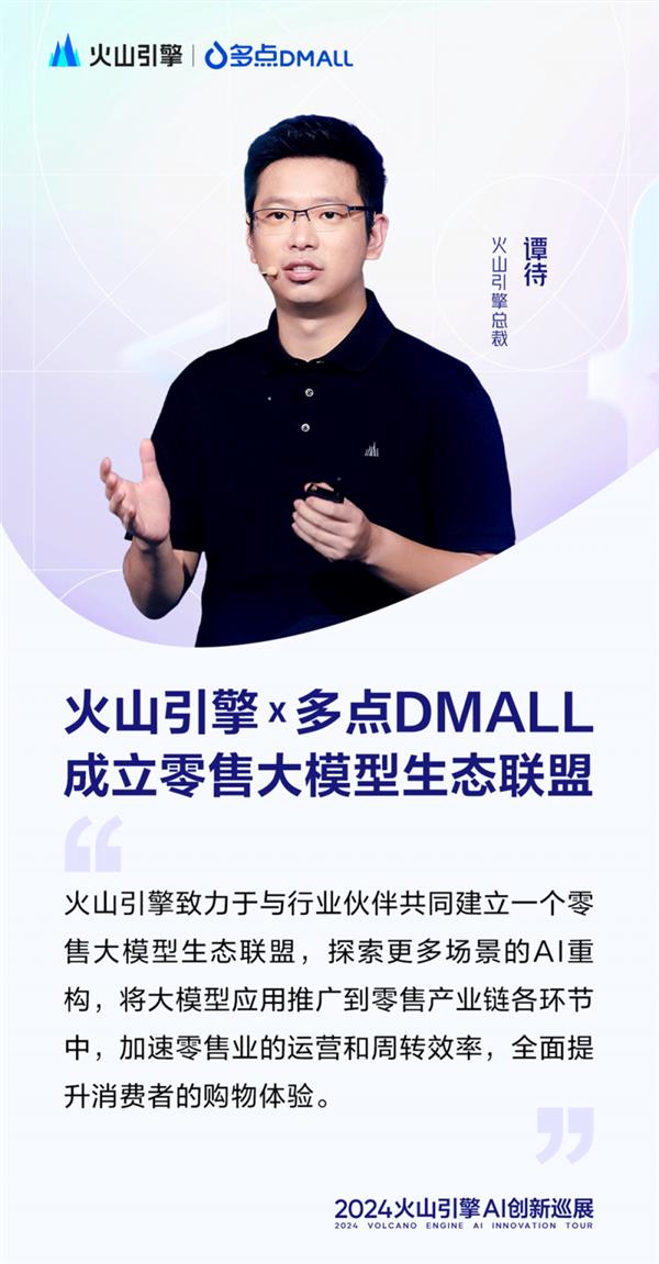 [MD:Title]