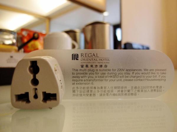 Regal Oriental Hotel