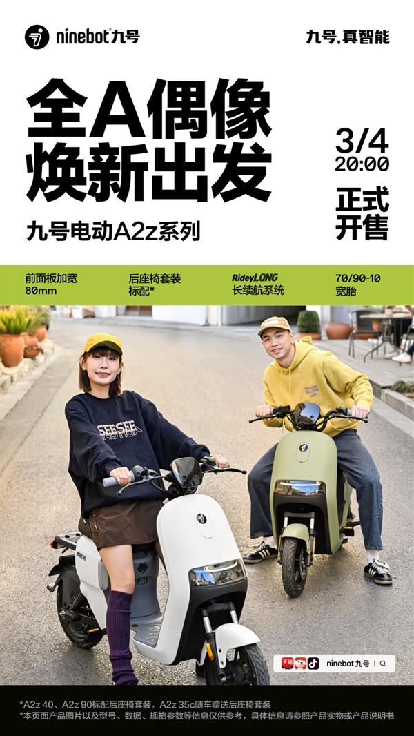 [MD:Title]