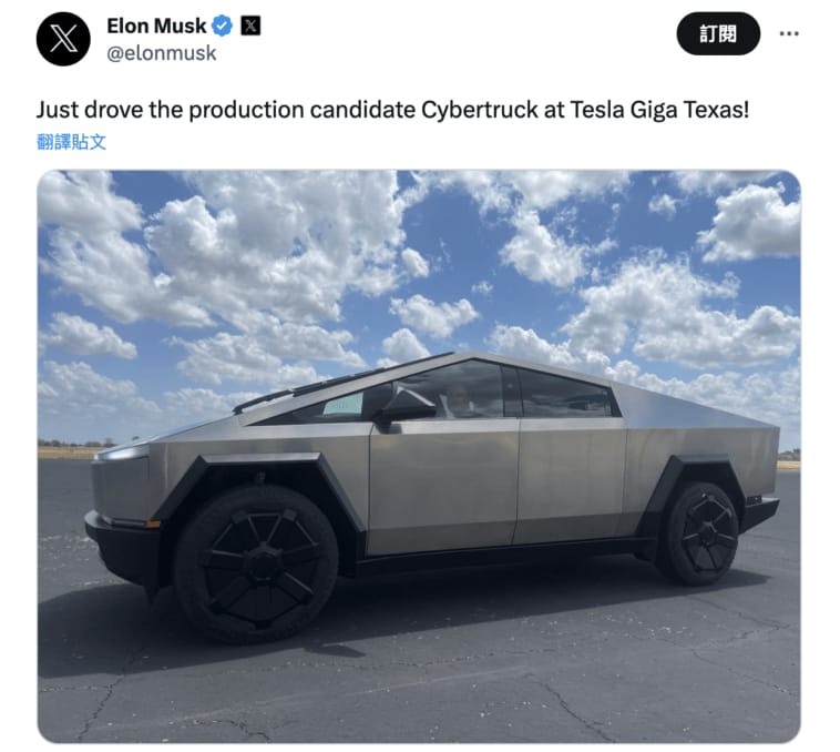 马斯克试驾量产版 Tesla Cybertruck，隔着车窗都看到灿烂笑容