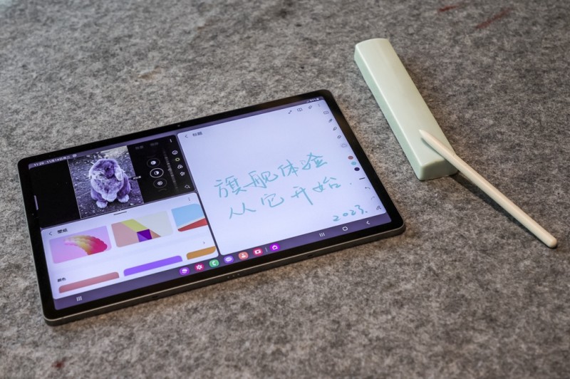年后恢复学习工作状态 三星Galaxy Tab S9 FE来帮忙