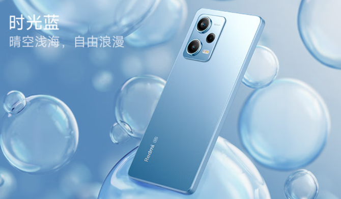 高颜值的千元机怎么选？1399元起，配置均衡，这几款机型值得参考！