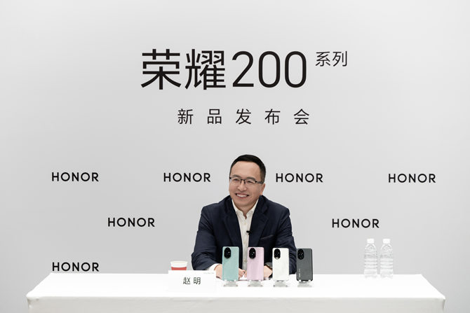 荣耀赵明：携手雅顾打造专业影像 千店计划探索线下新机遇