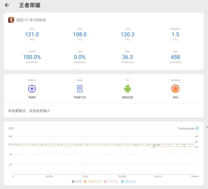 OPPO Reno9 Pro+评测：骁龙8+16内存，原神顺滑不杀后台