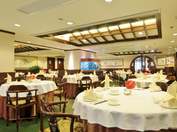Emperor (Happy Valley) Hotel