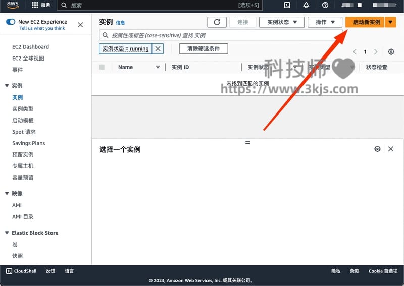 亚马逊云科技 Amazon EC2 安装部署Wordpress站点
