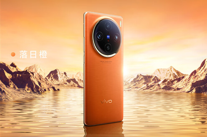绝不踩雷！新年旗舰机型推荐：这三款可以闭眼入