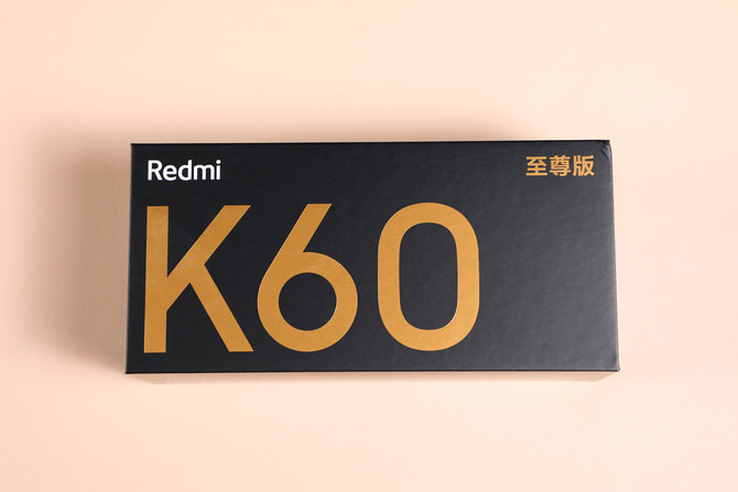 质感全面升级 性能王者驾到！Redmi K60 至尊版评测