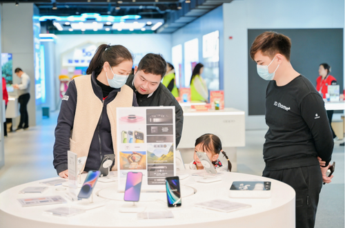 苹果iPhone16正式揭晓，京东电器开启以旧换新补贴至高增值20%