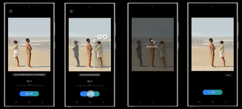 易用、好用、时时可用 三星Galaxy S24系列诠释手机AI范本