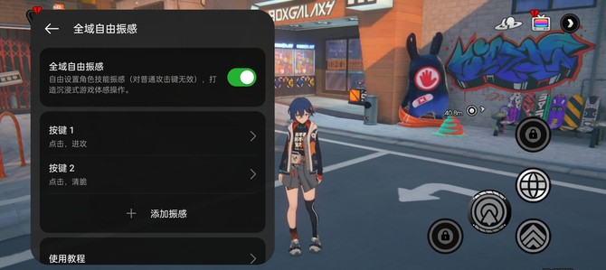 真我GT6测评：玩家梦想中的直屏性能机