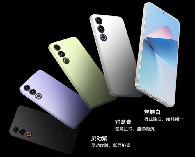 024年继续卷影像，拍照旗舰怎么选？这三款影像旗舰再适合不过了"