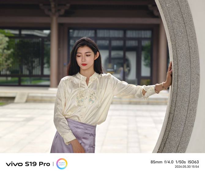 vivo S19 Pro评测：全焦段人像模式，一“部”到位