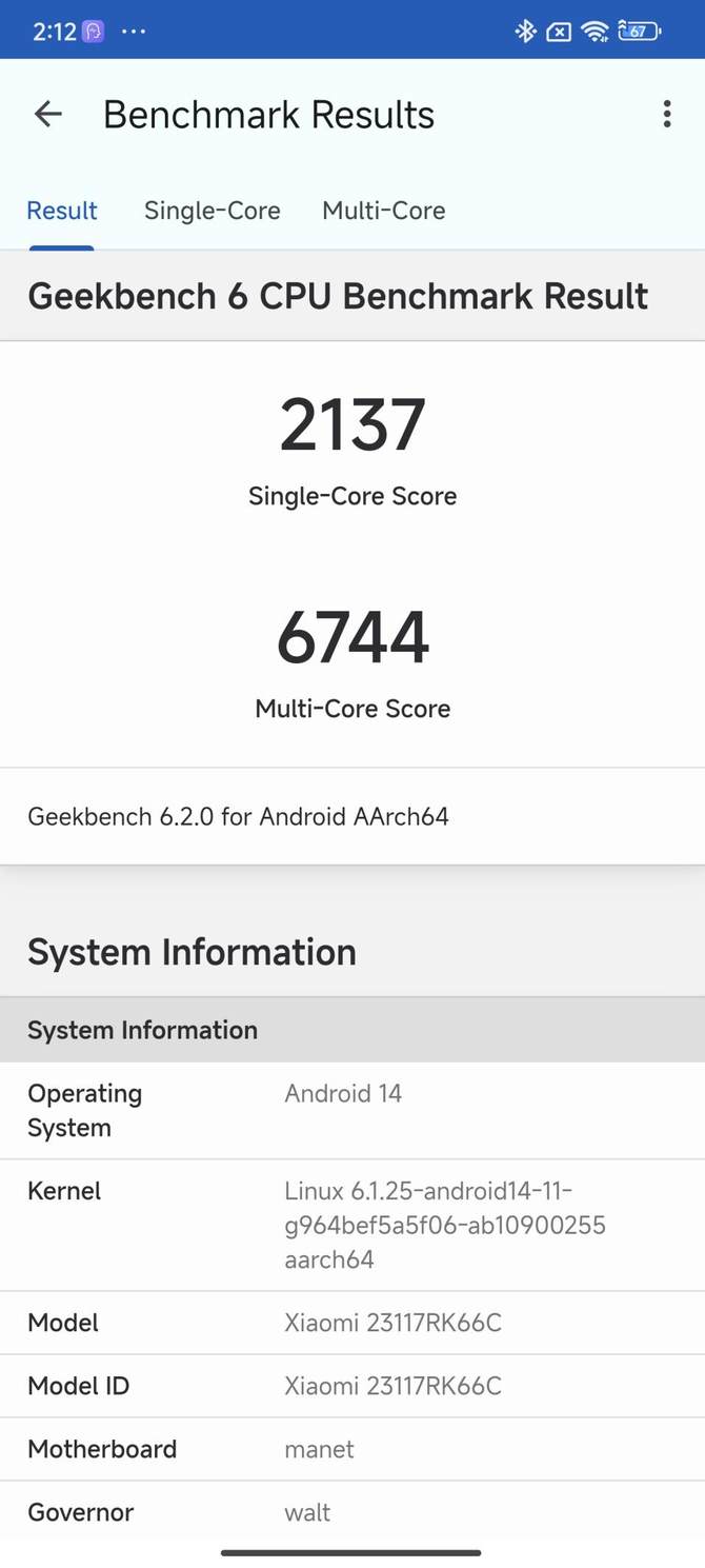 这一次友商真的没机会了！Redmi K70系列手机评测