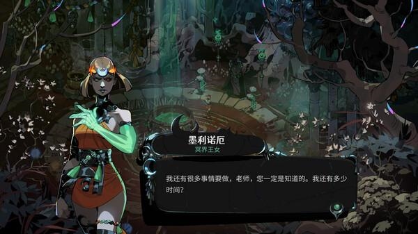 《黑帝斯 II》抢先体验现已开启！耕升 GeForce RTX 4070 SUPER 踏雪Mini与你缔造神话新篇章