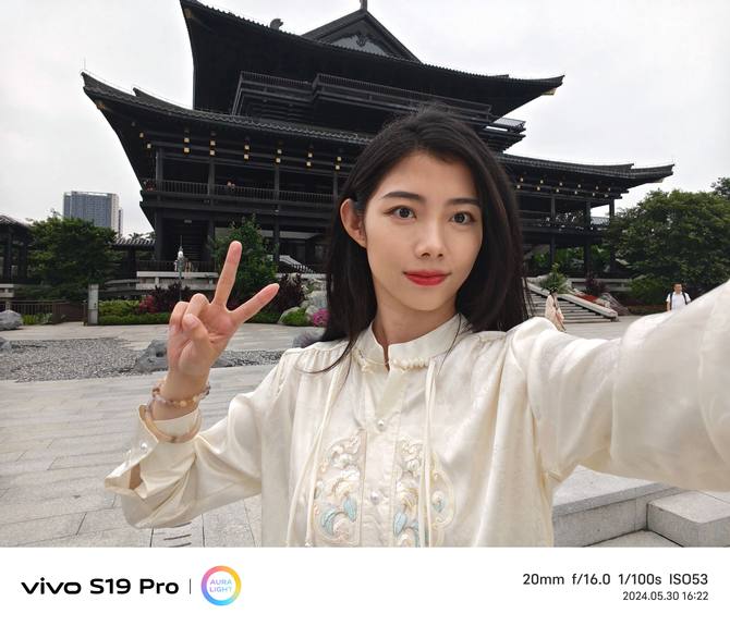 vivo S19 Pro评测：全焦段人像模式，一“部”到位