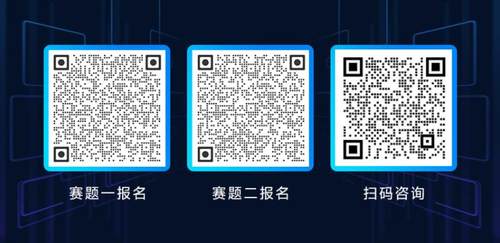 繁荣行业生态，vivo蓝河操作系统创新赛正式开启
