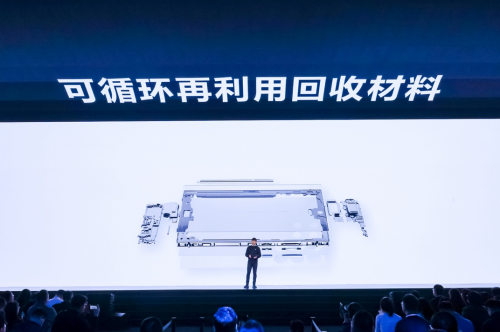 采用更多可回收材料，三星Galaxy S24系列延续环境友好设计