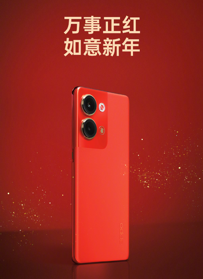 不一样的折叠屏，OPPO Find N2 Flip竖折叠屏手机给你带来内外双屏新交互体验