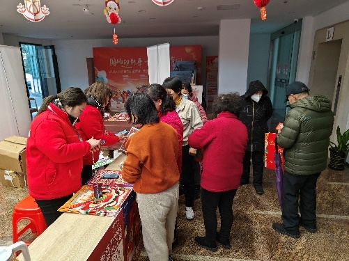线上补贴翻倍、线下走进社区 京东年货节加速家电家居以旧换新服务体系建设