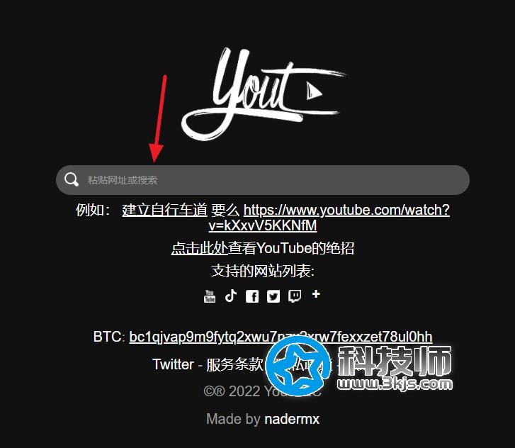 yout - youtube等在线视频下载工具