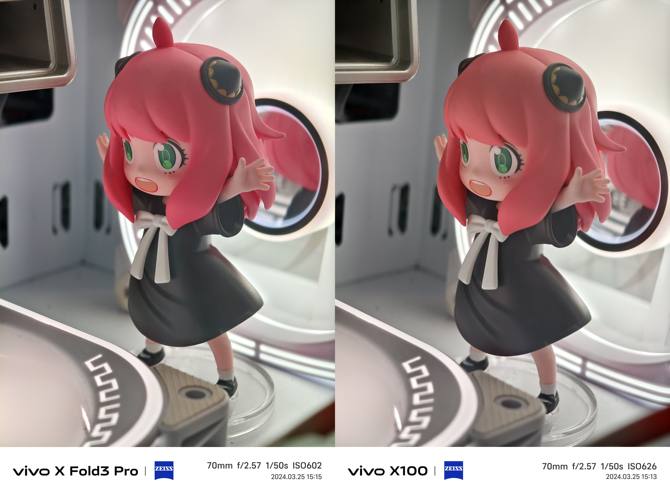 vivo X Fold3实测：耐摔耐磨大电池+长焦人像，关键还轻薄