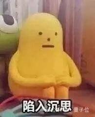 OpenAI泄密者光速投奔马斯克