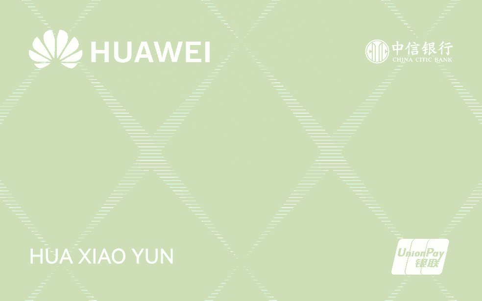 Pura70系列用户专属价值3000元权益来袭，Huawei Card引领潮流生活新风尚