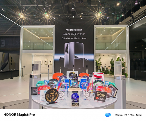 引领中国产业链与全球创新共振，荣耀斩获MWC2024“最佳产品大奖”