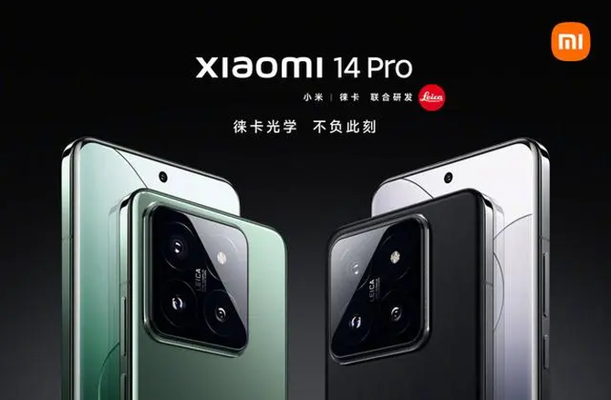 第三代骁龙8助力下新年旗舰机百花齐放，你更中意哪一款?