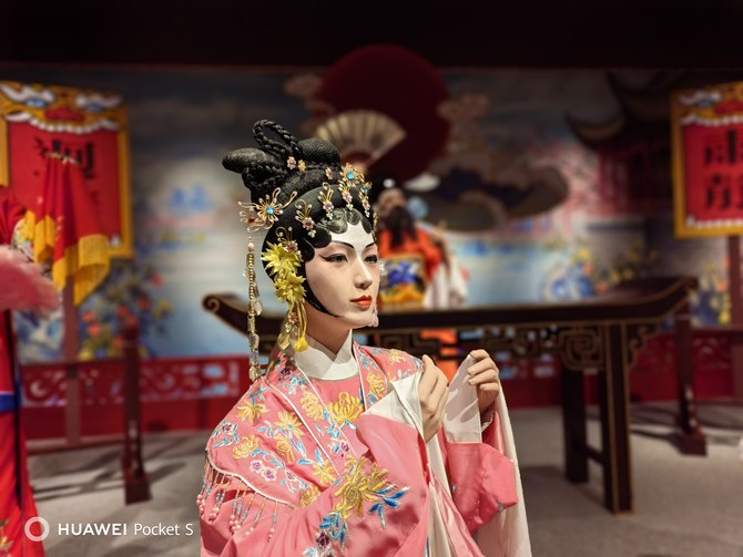华为Pocket S手机体验：小巧多彩引领折叠潮流