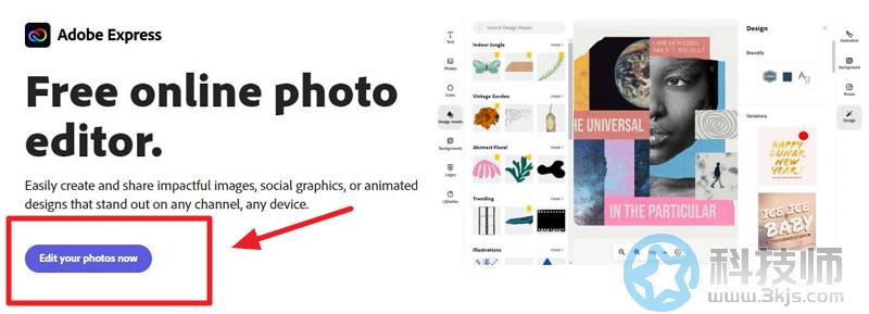 在线Photoshop(Photoshop在线网页版)官方版