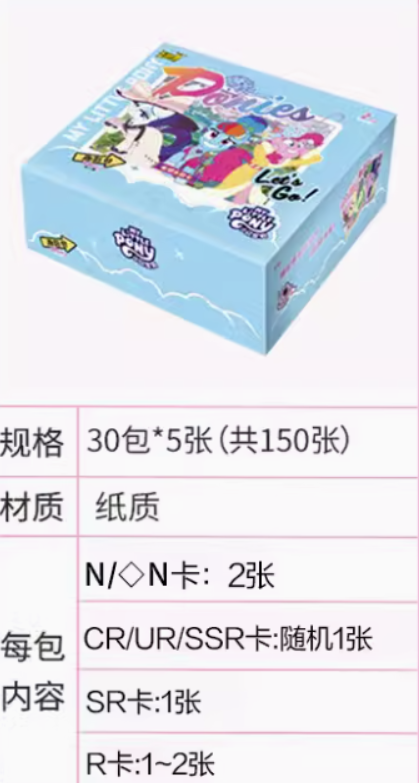 让无数网友上瘾的直播拆卡 投入几千就能月入两万？