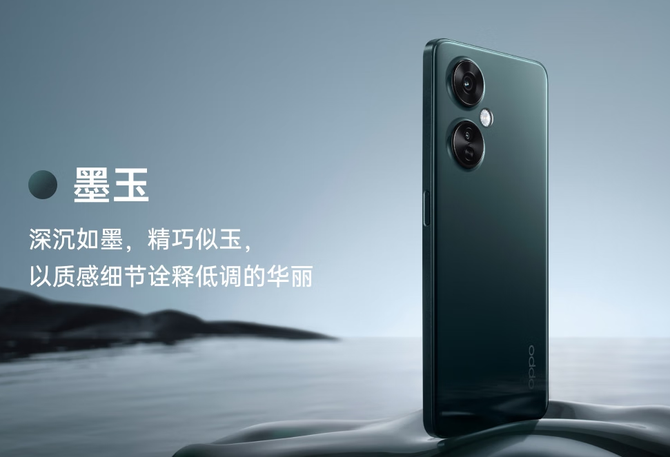高颜值的千元机型推荐：OPPO K11x搭载1亿像素主摄+67W闪充，1499元起
