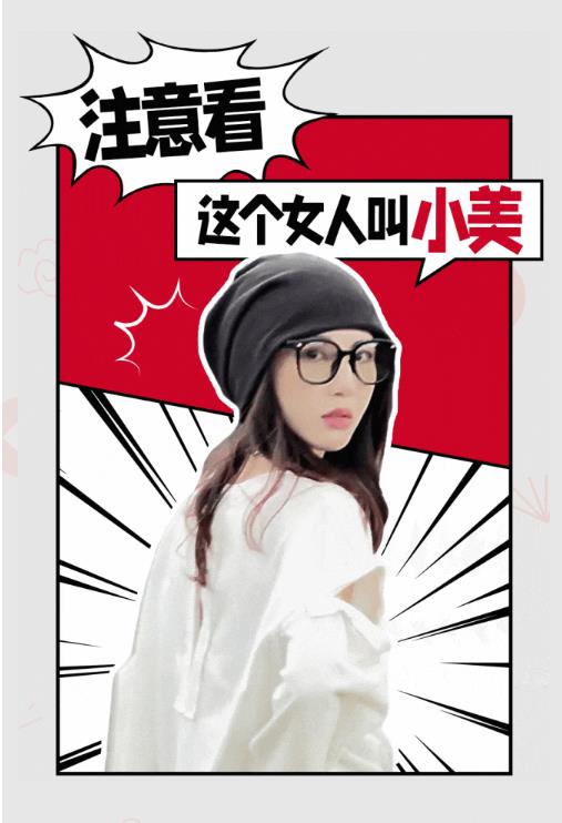 [MD:Title]
