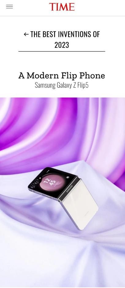 揽获多个年度奖项 三星Galaxy Z Flip5以创新重塑折叠体验