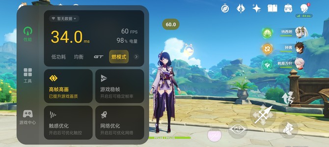 真我GT Neo6测评：中端机的性能王者